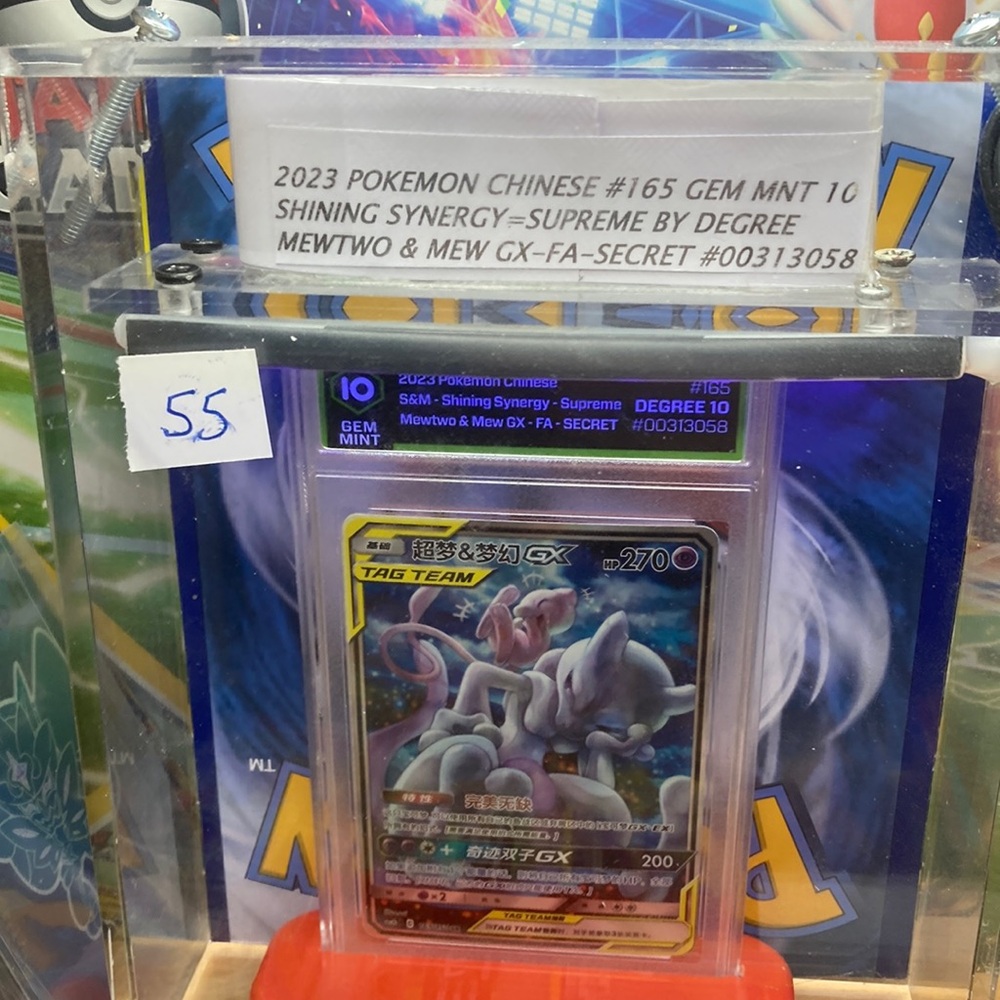Graded Pokémon card in a custom made case I made banger Pokémon card